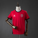 Camisa Jordânia Torcedor Reserva 2026 - Copa do Mundo