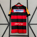 Camisa Flamengo Titular 2010 - Versão Retro